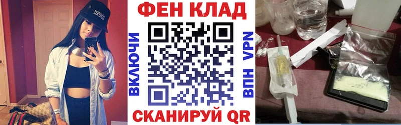 Amphetamine VHQ  где купить   Рудня 