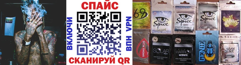 Бутират BDO  Рудня 