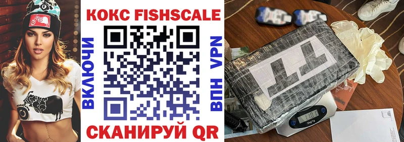 COCAIN Колумбийский Рудня