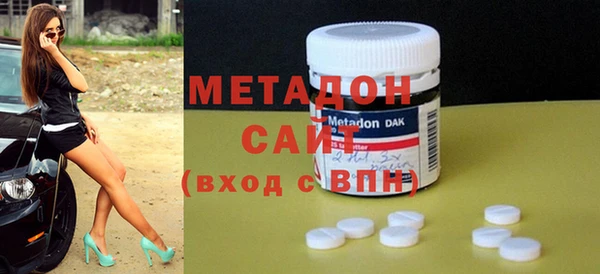 ПСИЛОЦИБИНОВЫЕ ГРИБЫ Аркадак