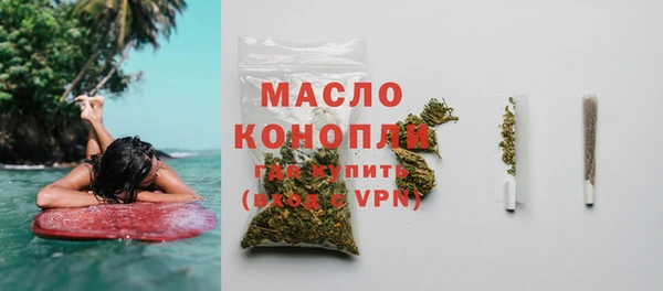 ПСИЛОЦИБИНОВЫЕ ГРИБЫ Аркадак