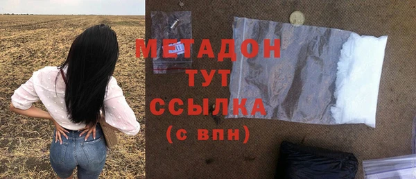 стафф Алексеевка