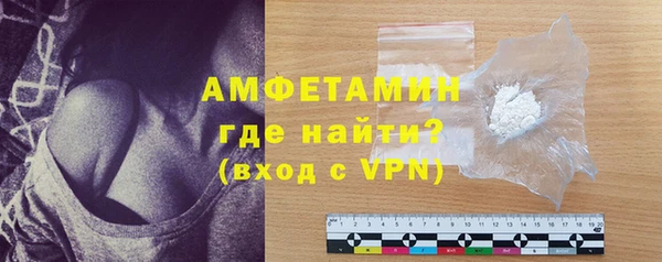 ПСИЛОЦИБИНОВЫЕ ГРИБЫ Аркадак