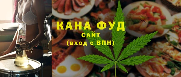 ПСИЛОЦИБИНОВЫЕ ГРИБЫ Аркадак